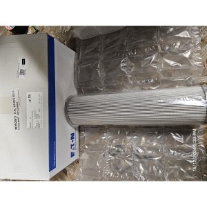 Jenbacher Filter